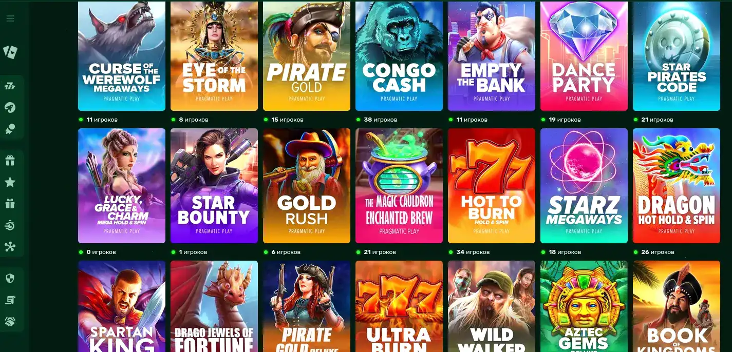 Зеркало Zeon casino вход